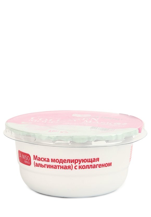 Альгинатная маска с коллагеном, 5 шт. шир.  580, рис. 3