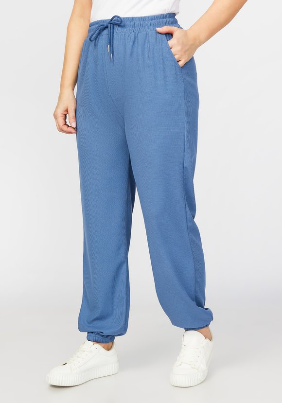 Брюки спортивные Отличное настроение шир.  580, рис. 1