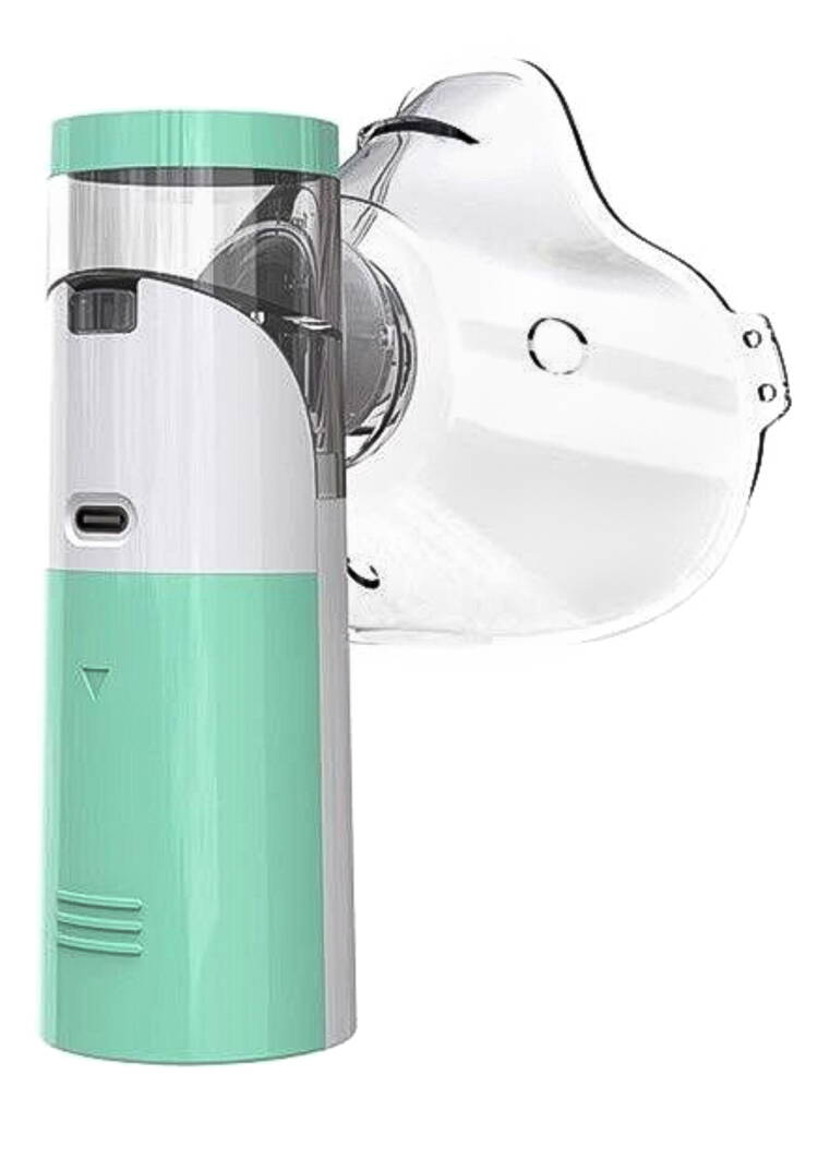 Ингалятор портативный шир.  750, рис. 2