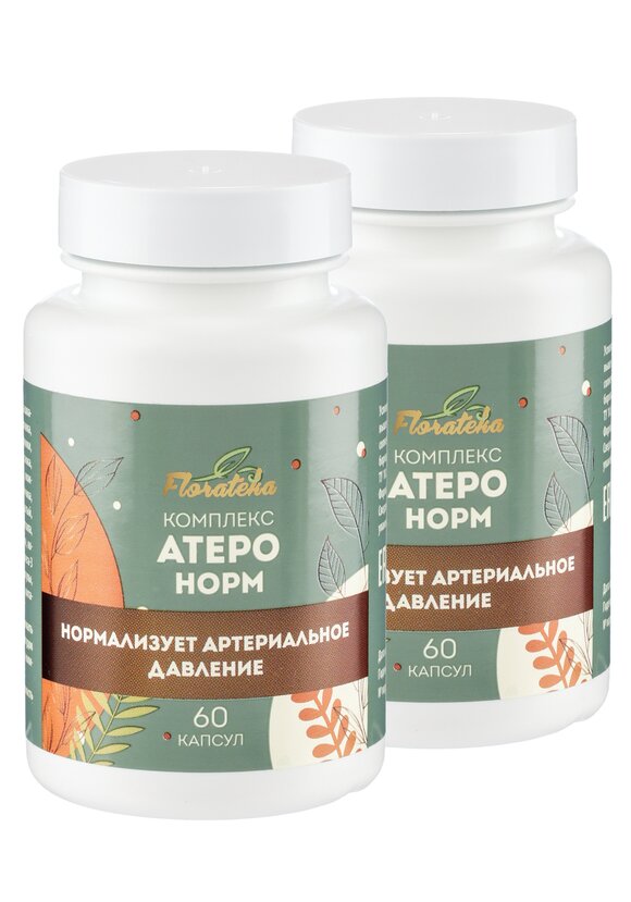 Комплекс при гипертонии Атеронорм, 2 шт. шир.  580, рис. 1