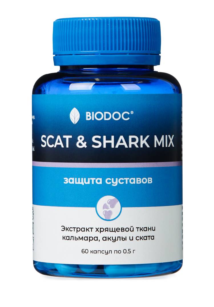 Комплекс SCAT & SHARK MIX для суставов, 2 шт. шир.  750, рис. 2