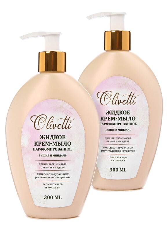 Крем-мыло Парфюмированный комфорт, 2 шт шир.  580, рис. 4