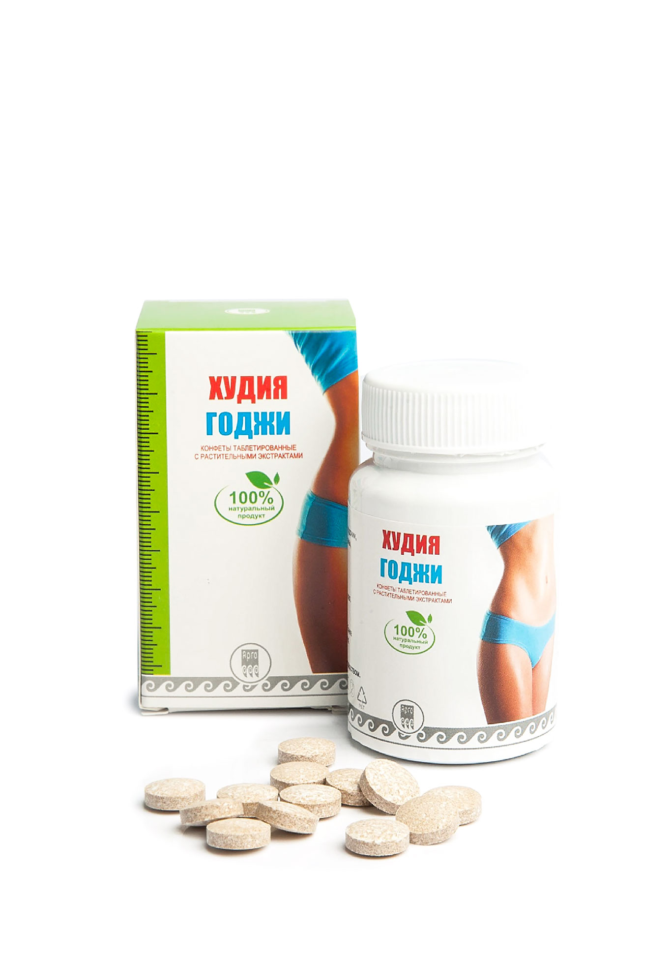 

Экстракт «Худия Годжи» для похудения