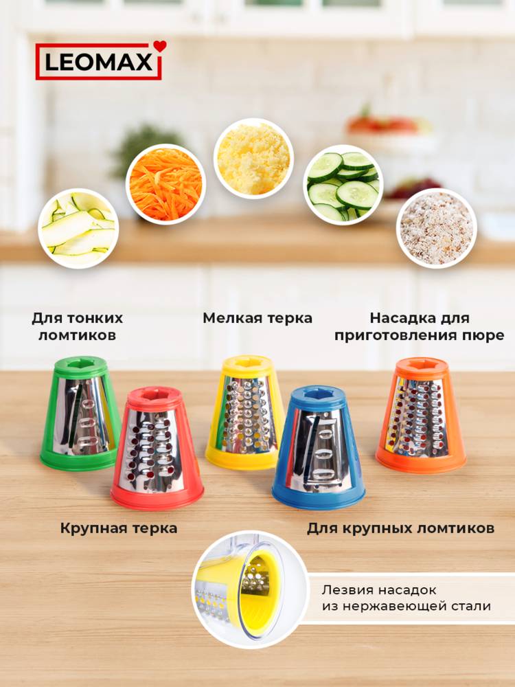 Суперкухня 4 в 1 шир.  750, рис. 3