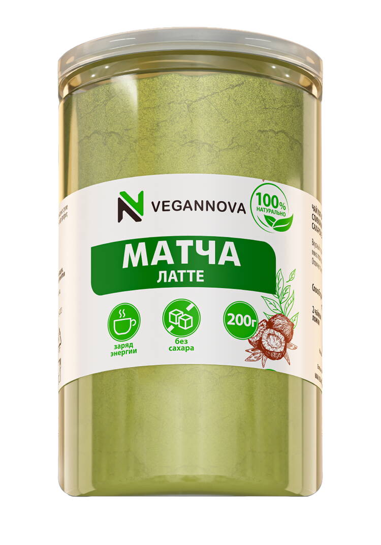 Матча Латте, 2 шт. шир.  750, рис. 2
