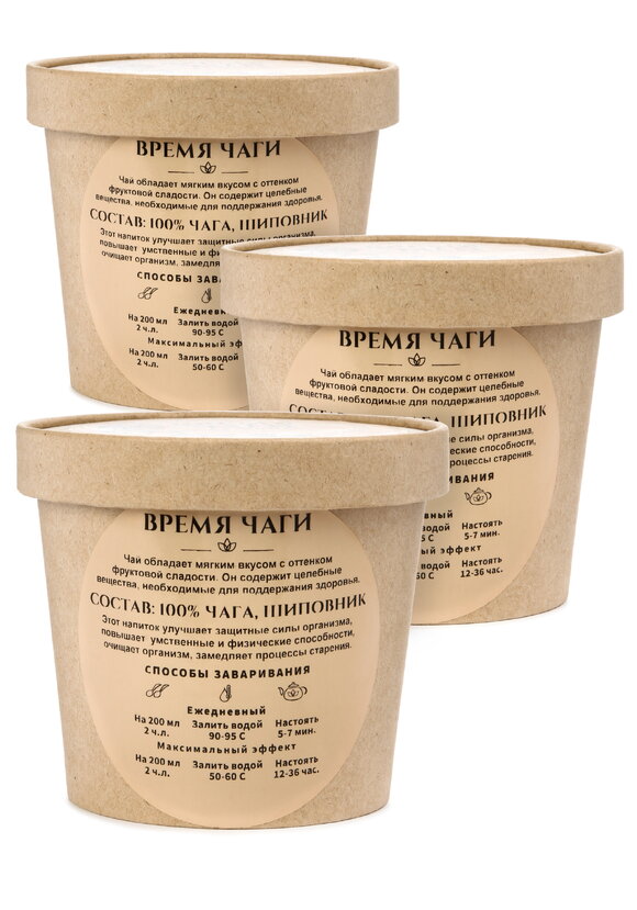 Чай из чаги сменный блок, 3 шт. шир.  580, рис. 17