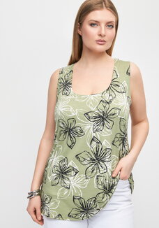 Тyника Есения