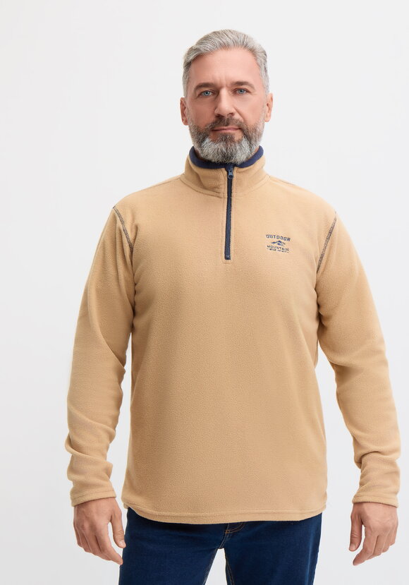 Комплект джемперов из флиса Василий 2 шт. шир.  580, рис. 21