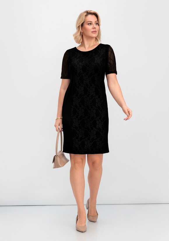 Платье Азалия шир.  580, рис. 7