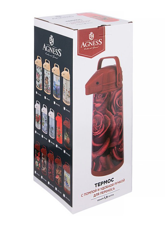 Термос со стеклянной колбой и помпой шир.  580, рис. 12