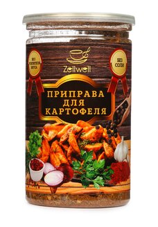 Приправа в ассортименте, 200 г