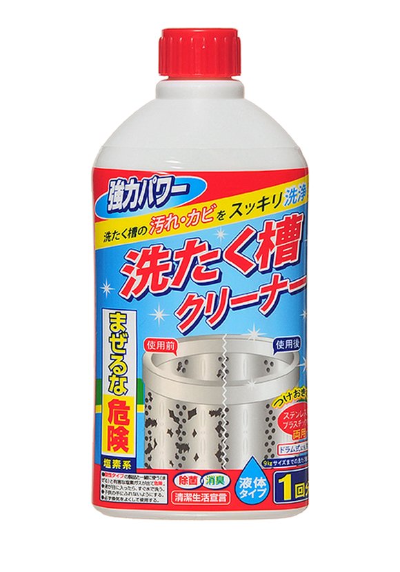 Средство чистящее для барабанов шир.  580, рис. 2