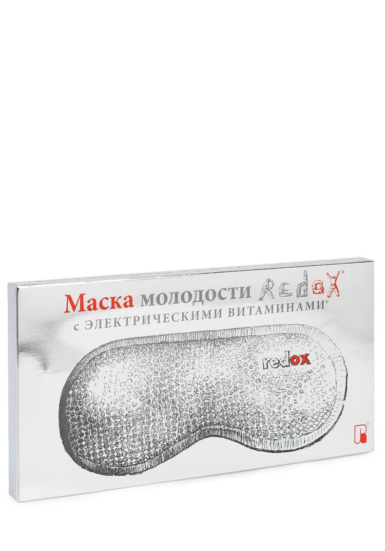 Маска Redox с электрическими витаминами шир.  750, рис. 5