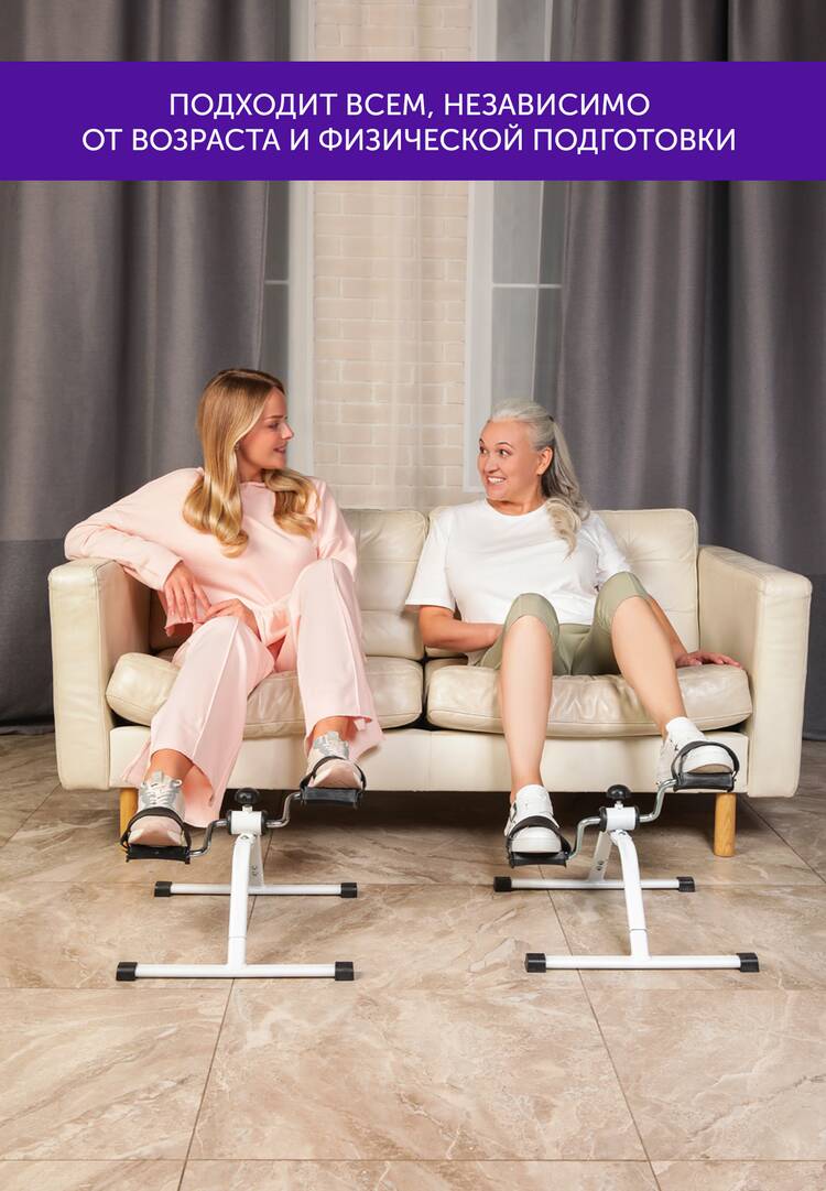 Велотренажер  Top Tonus шир.  750, рис. 8