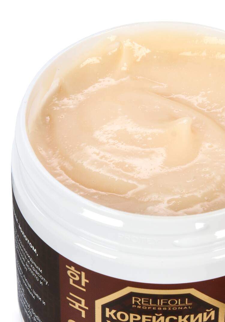 Набор для лица Корейский женьшень и золото шир.  750, рис. 6