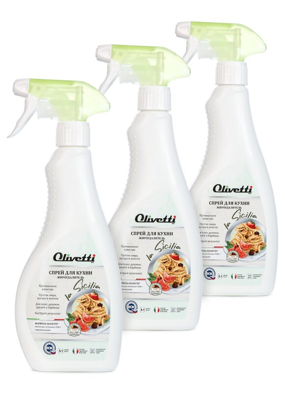 Средство чистящее для кухни Антижир, 3 шт. шир.  580, рис. 1