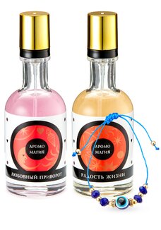 Набор Любовь и радость 2 в 1 + подарок