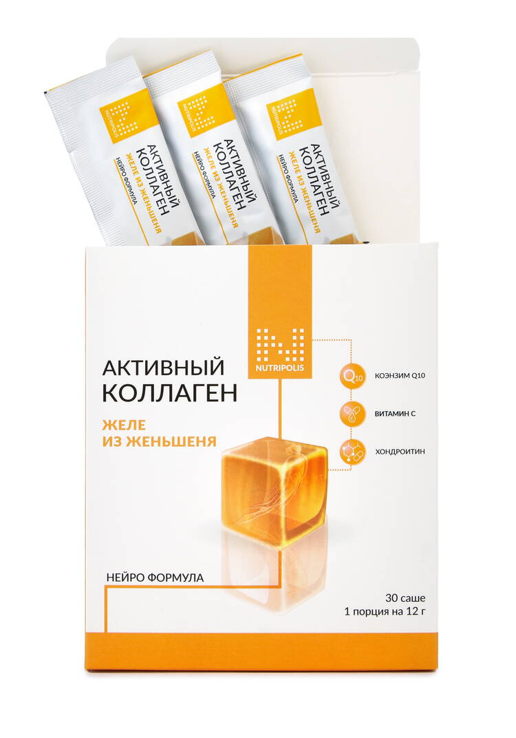 Коллагеновое желе в стиках, 30 саше шир.  750, рис. 9