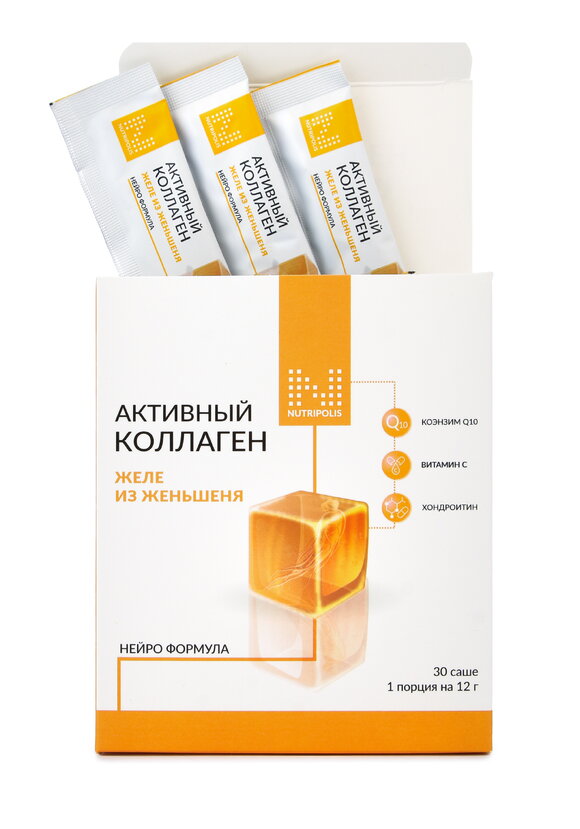 Коллагеновое желе в стиках, 30 саше шир.  580, рис. 9