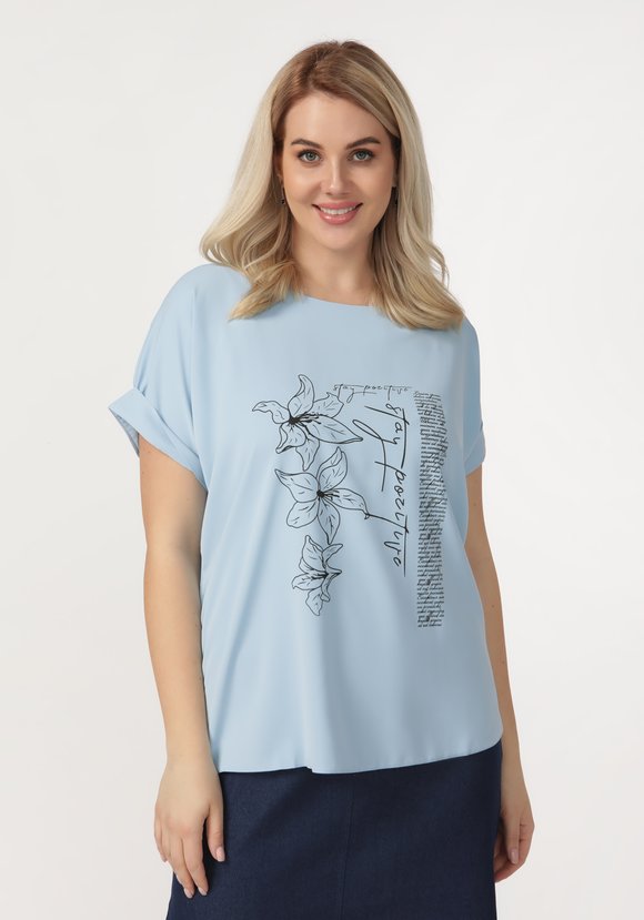 Блуза Радужные мечты шир.  580, рис. 11