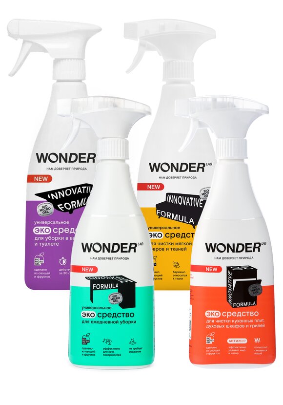 Набор для эффективной и безопасной уборки шир.  580, рис. 1