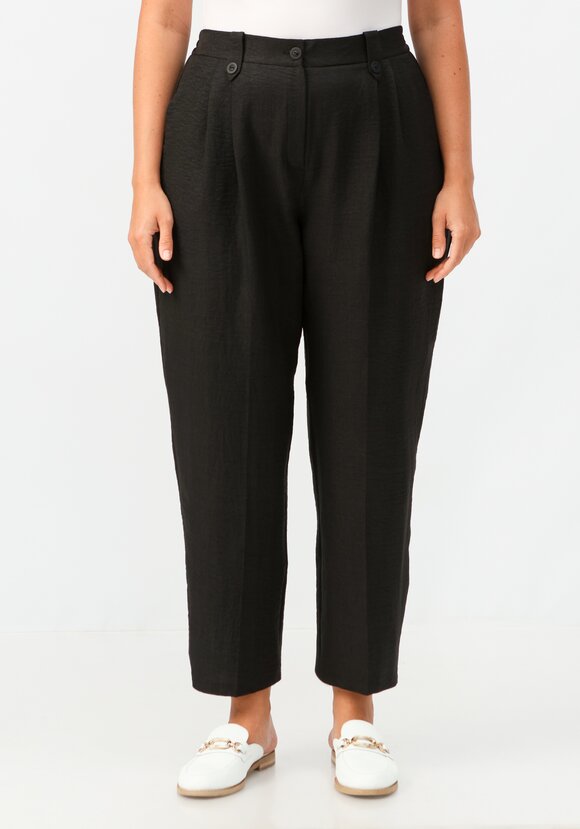 Брюки зауженные по низу шир.  580, рис. 4