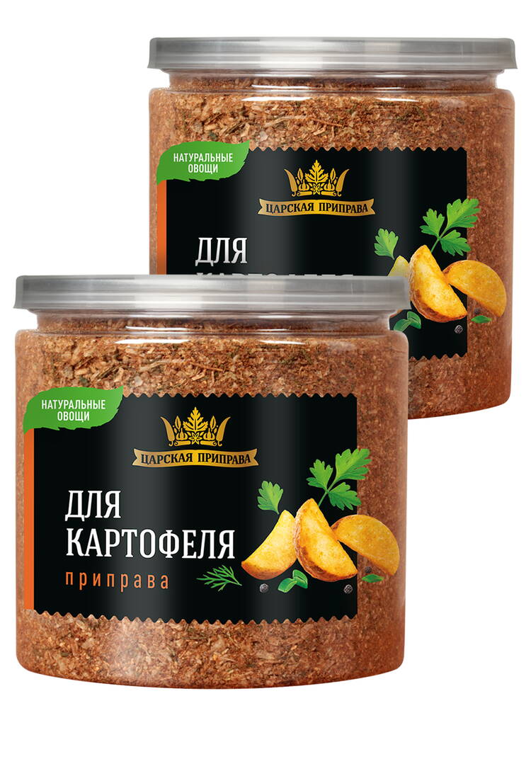 Царская приправа шир.  750, рис. 11