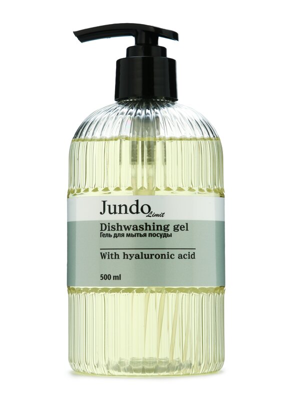 Срeдство для мытья посуды, 3 шт. шир.  580, рис. 8