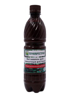 Витамины для растений