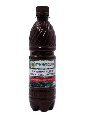 Витамины для растений