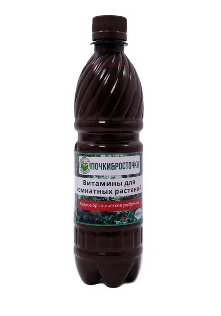 Витамины для растений шир.  750, рис. 1