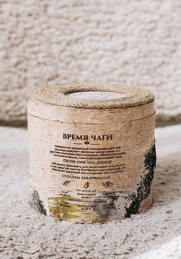 Чай из чаги с душицей в берёзовом бочонке шир.  580, рис. 3