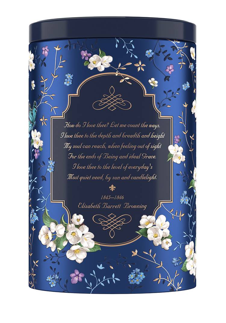 Чай Королевский знак внимания (2 шт.) шир.  750, рис. 3