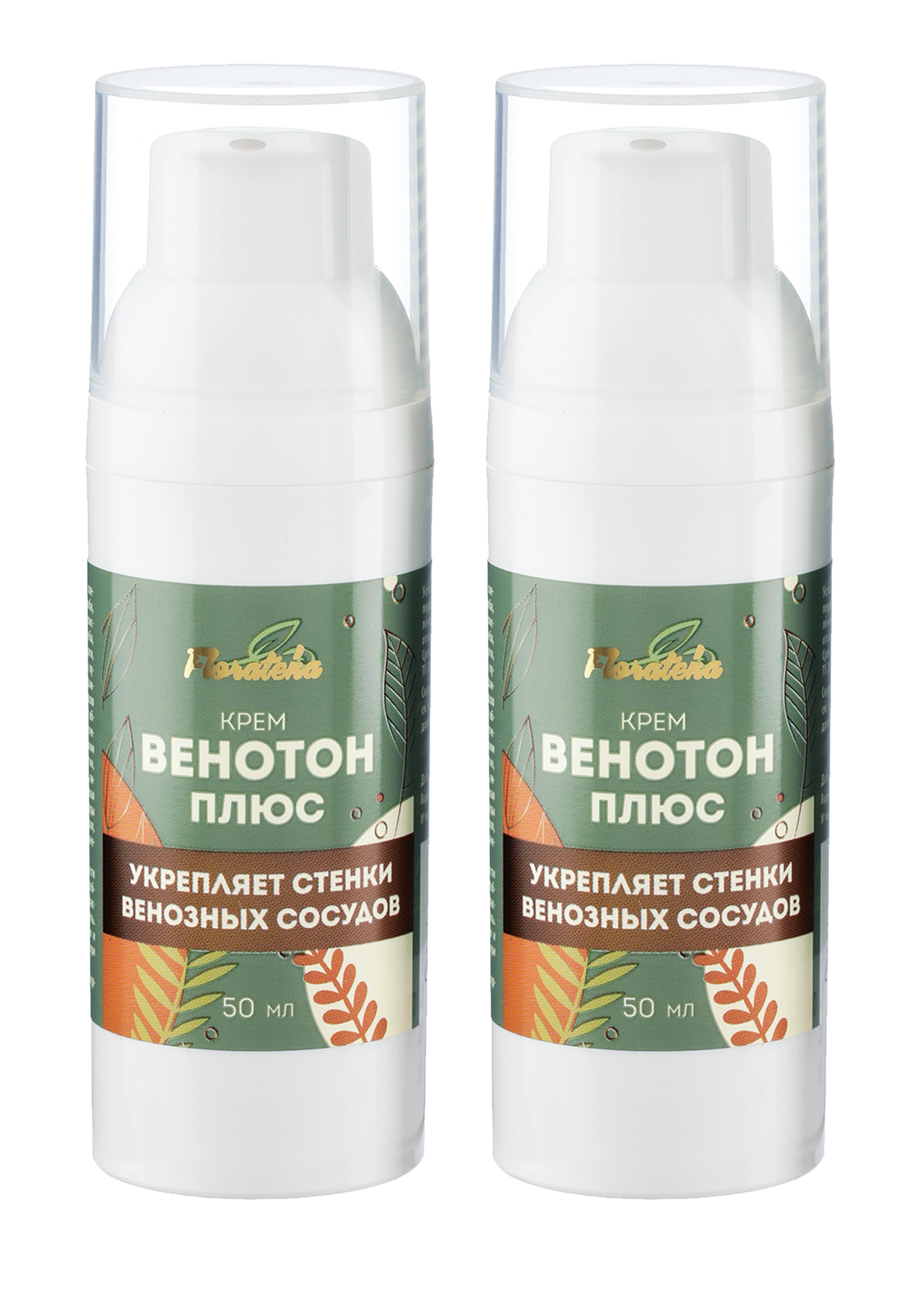 

Крем для ног "Венотон Плюс", 2 шт.