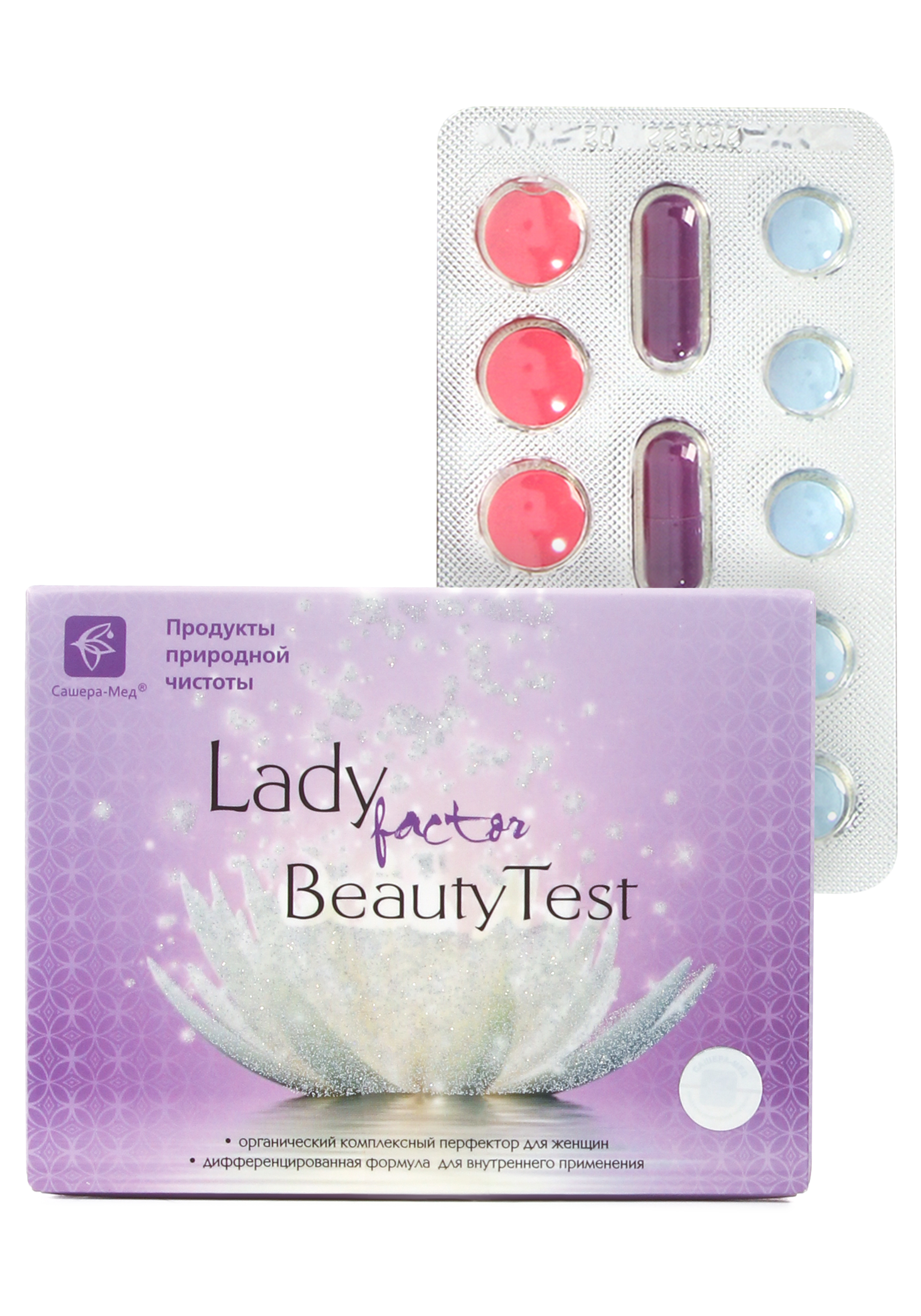 

Комплексный перфектор для женщин LadyFactor
