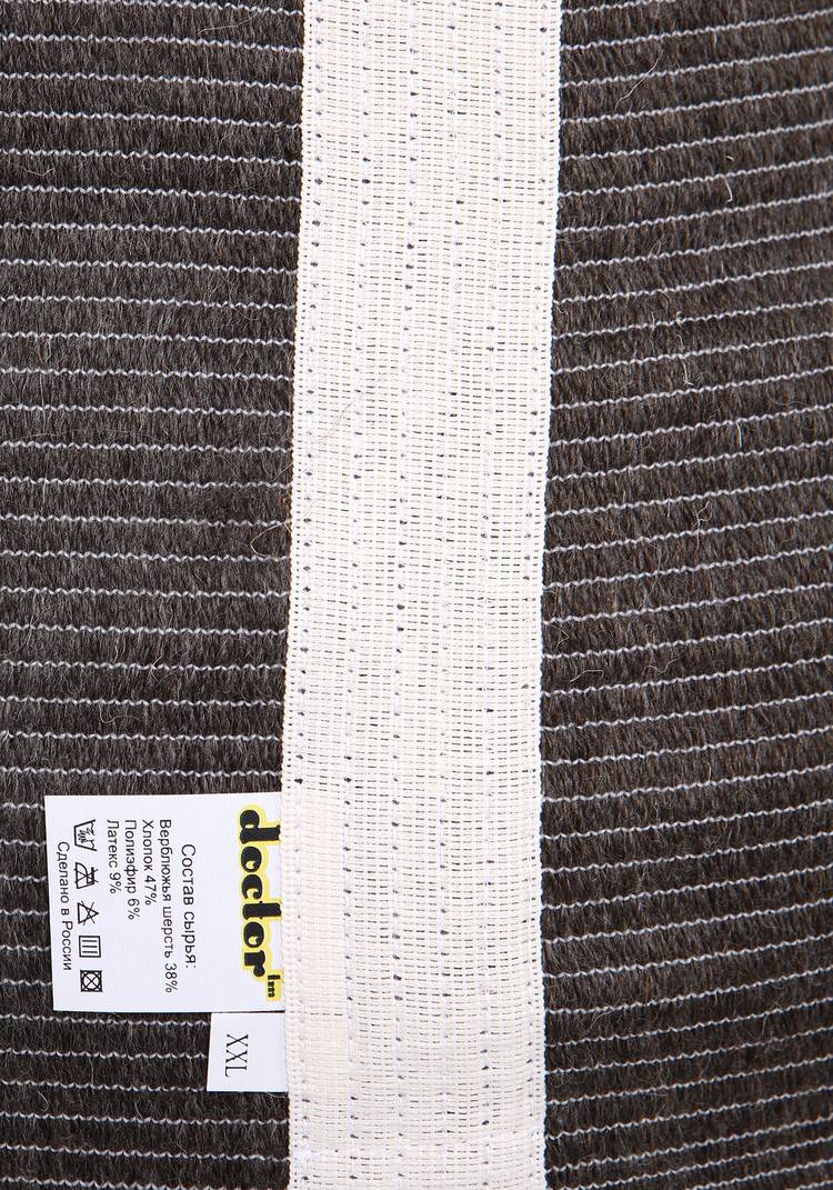 Пояс эластичный из верблюжьей шерсти шир.  750, рис. 6