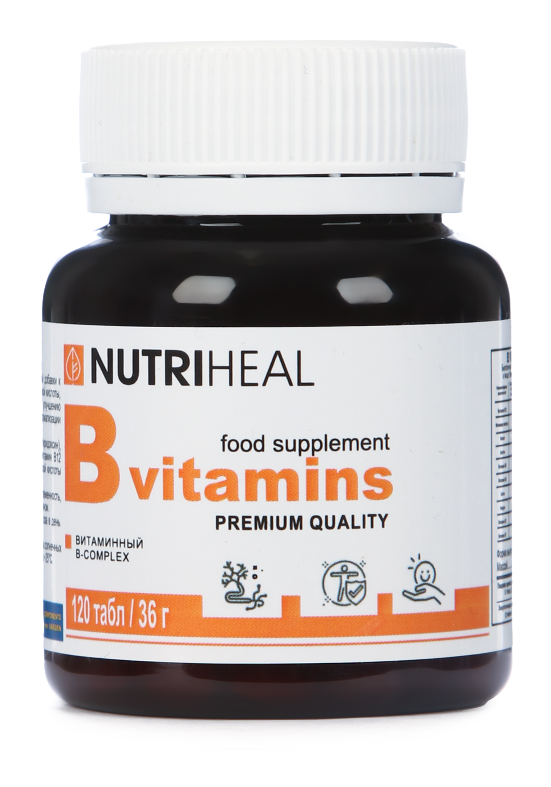Nutriheal Купить В Москве Продукция