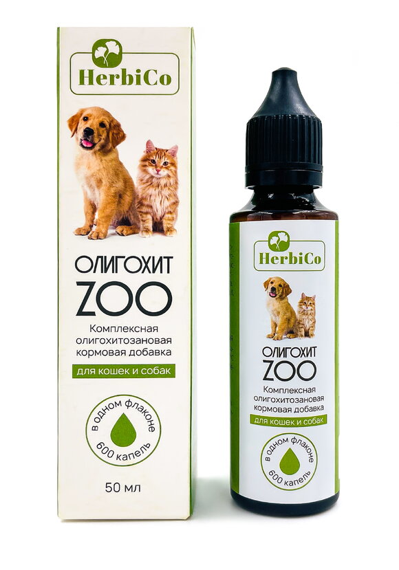 Комплекс Олигохит Зоо шир.  580, рис. 2