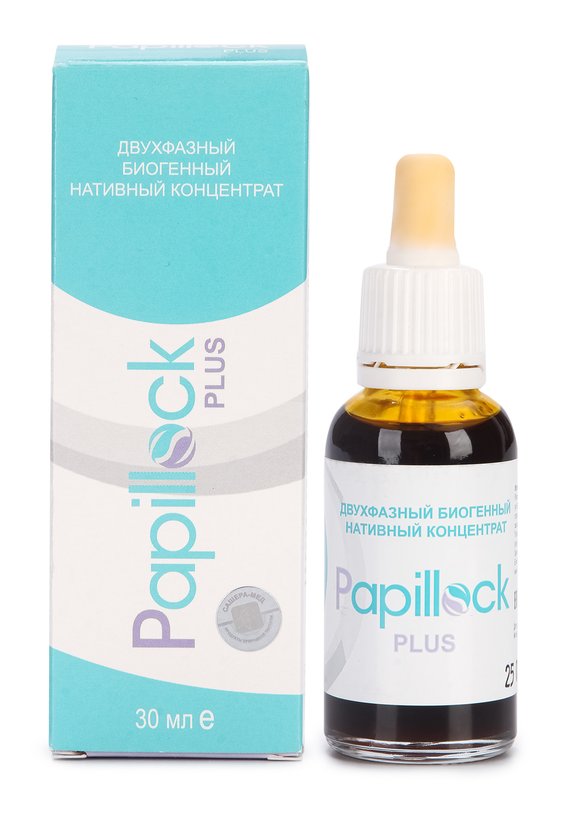 Концентрат Папиллома Стоп шир.  580, рис. 2