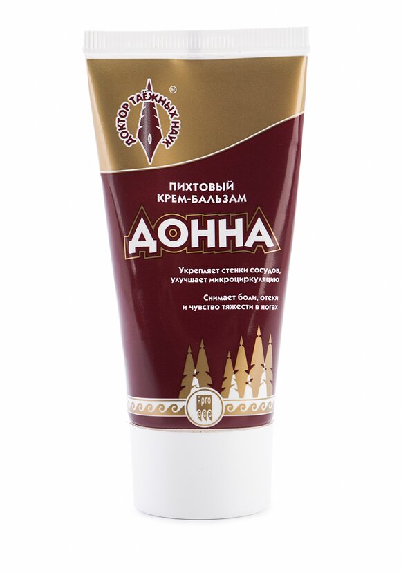 Набор Здоровое тело 5 в 1 шир.  580, рис. 12