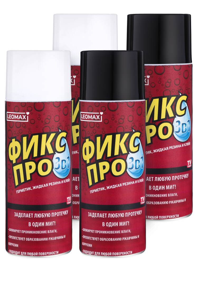 Жидкая резина 3 в 1, 2 шт.+ 2 шт. в подарок шир.  750, рис. 9