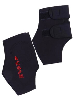 Бандаж турмалиновый с магнитами, 2 шт.