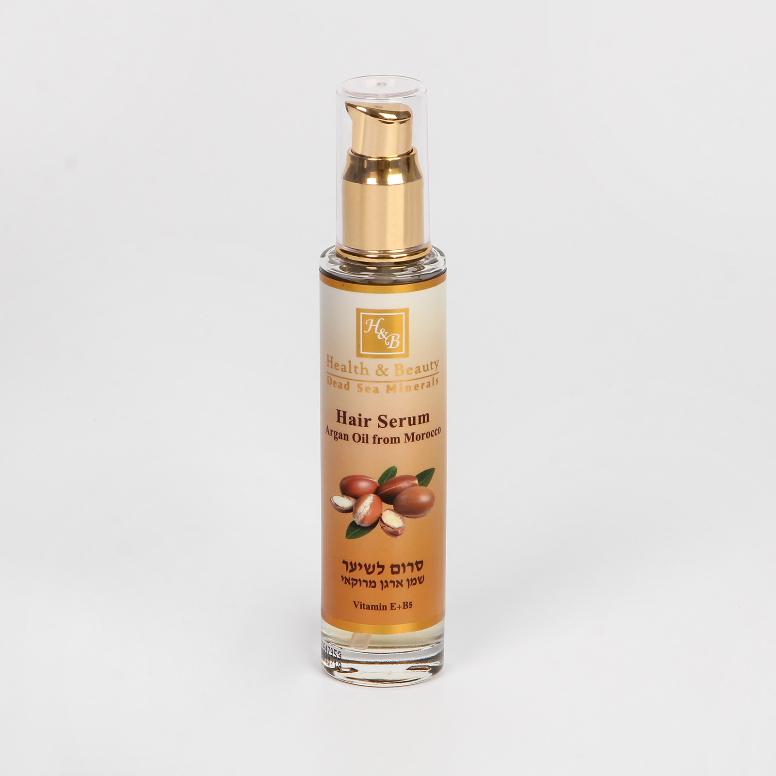 аргановое масло. Arganoil масло арганы. Kapous professional arganoil шампунь с маслом арганы 300мл. арган ойл масло. масло арганы в аптеке.