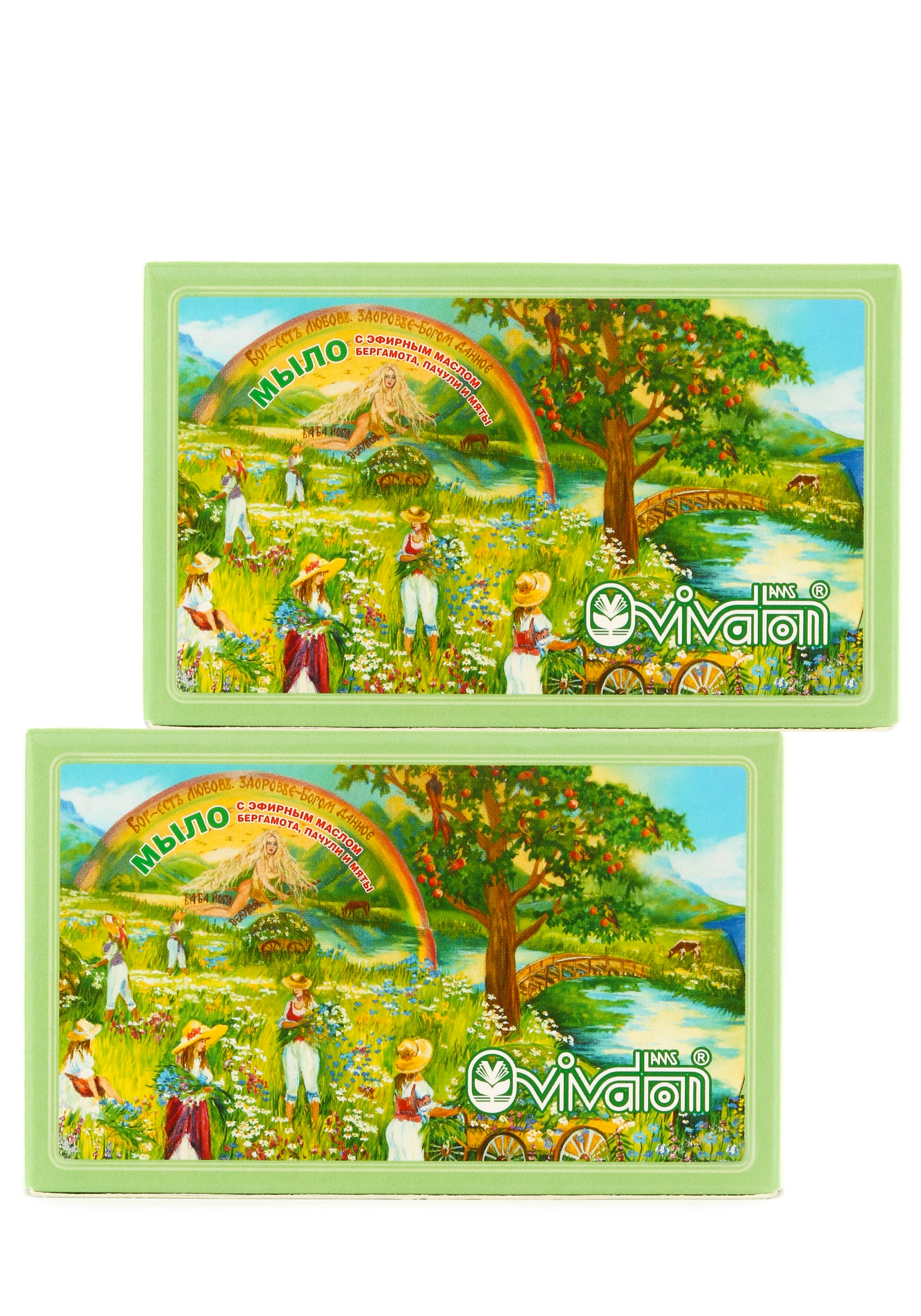 Мыло с эфирным маслом, 2 шт.