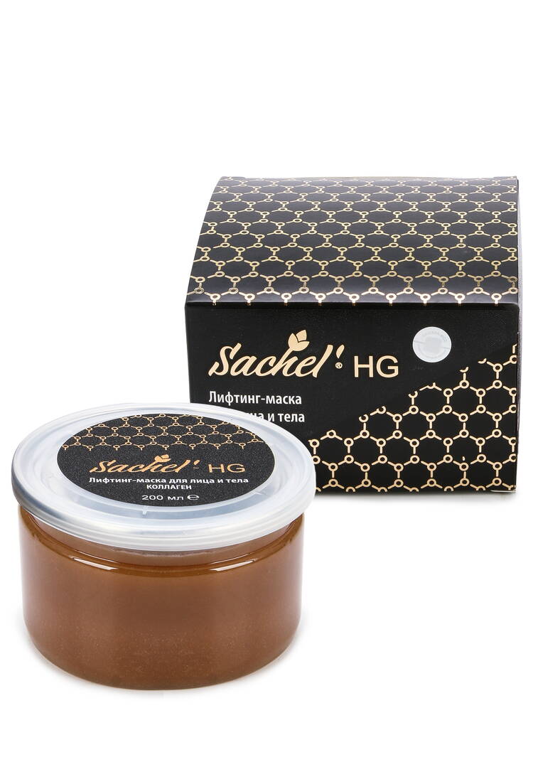 Набор уходовой косметики Сашель 4в1 шир.  750, рис. 16