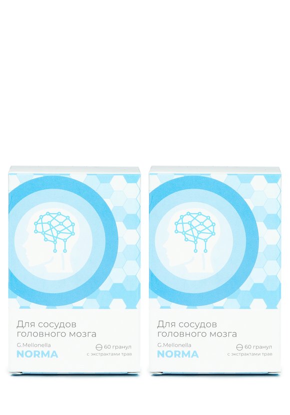 Комплекс для здоровья сосудов, 2 шт. шир.  580, рис. 3