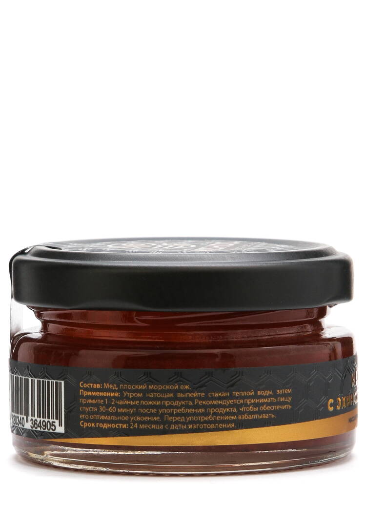 Мёд с эхинохромом шир.  750, рис. 3