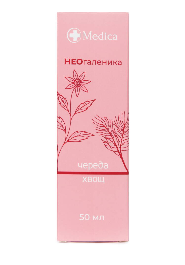 Неогаленный концентрат Антивозрастной шир.  750, рис. 2