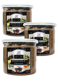 Специи молотые, 3 шт.