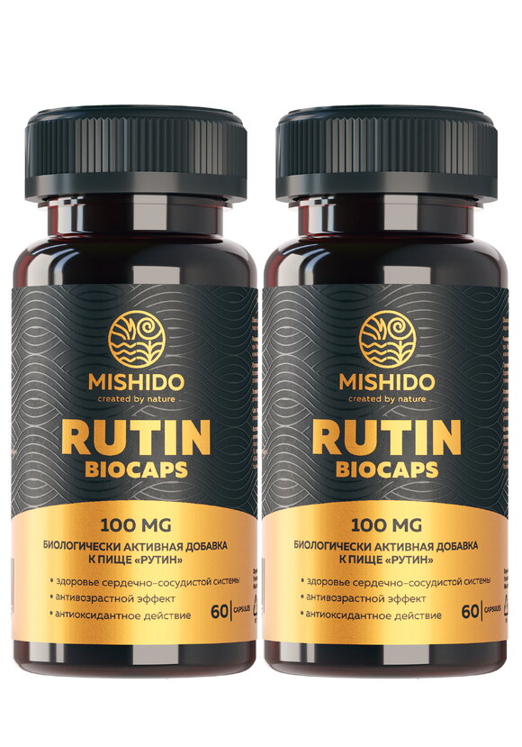 Комплекс Рутин для молодости организма 2 шт шир.  580, рис. 1